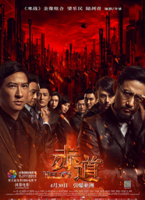迷人的小姐姐